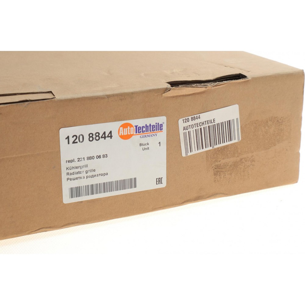 Решітка радіатора MB S-class (W221) 09-13