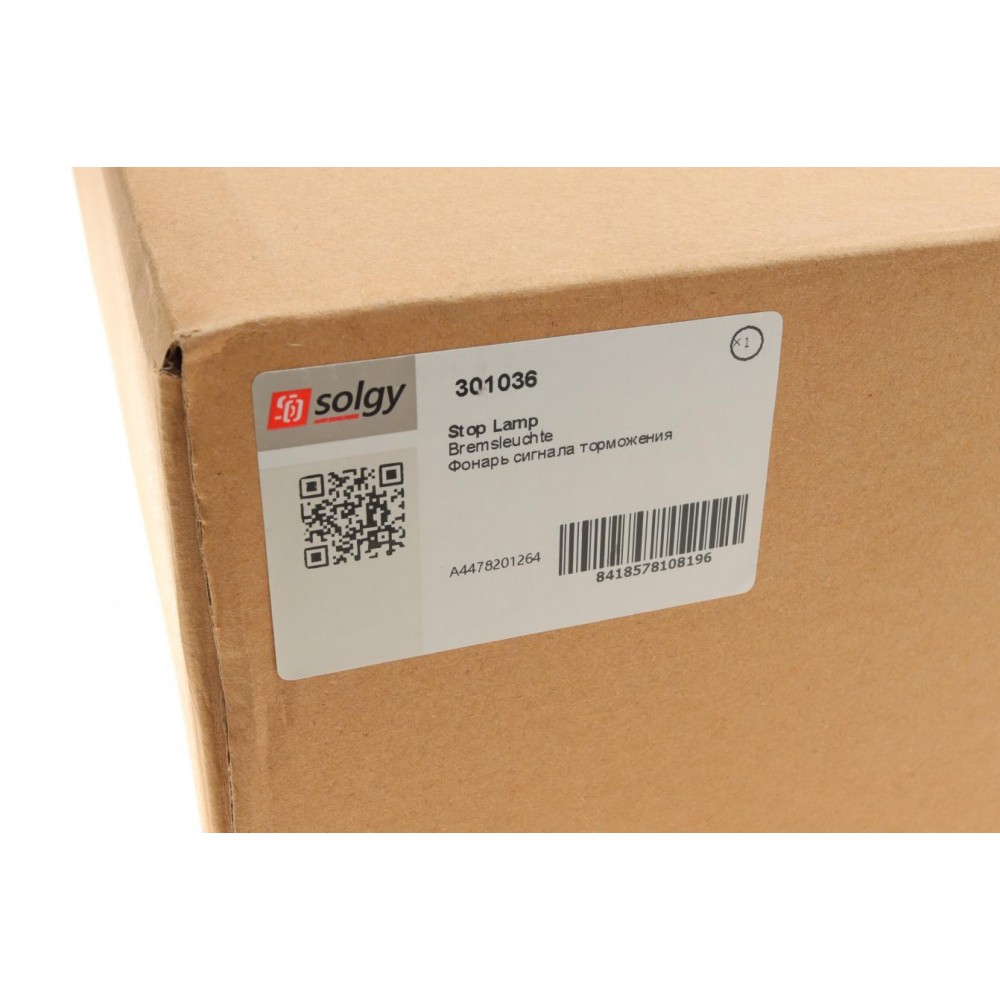 Ліхтар задній MB Vito (W447) 14- (R)