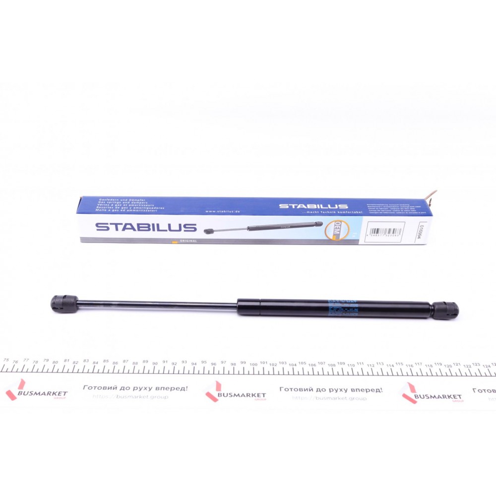 016994 STABILUS Газова пружина кришка багажника