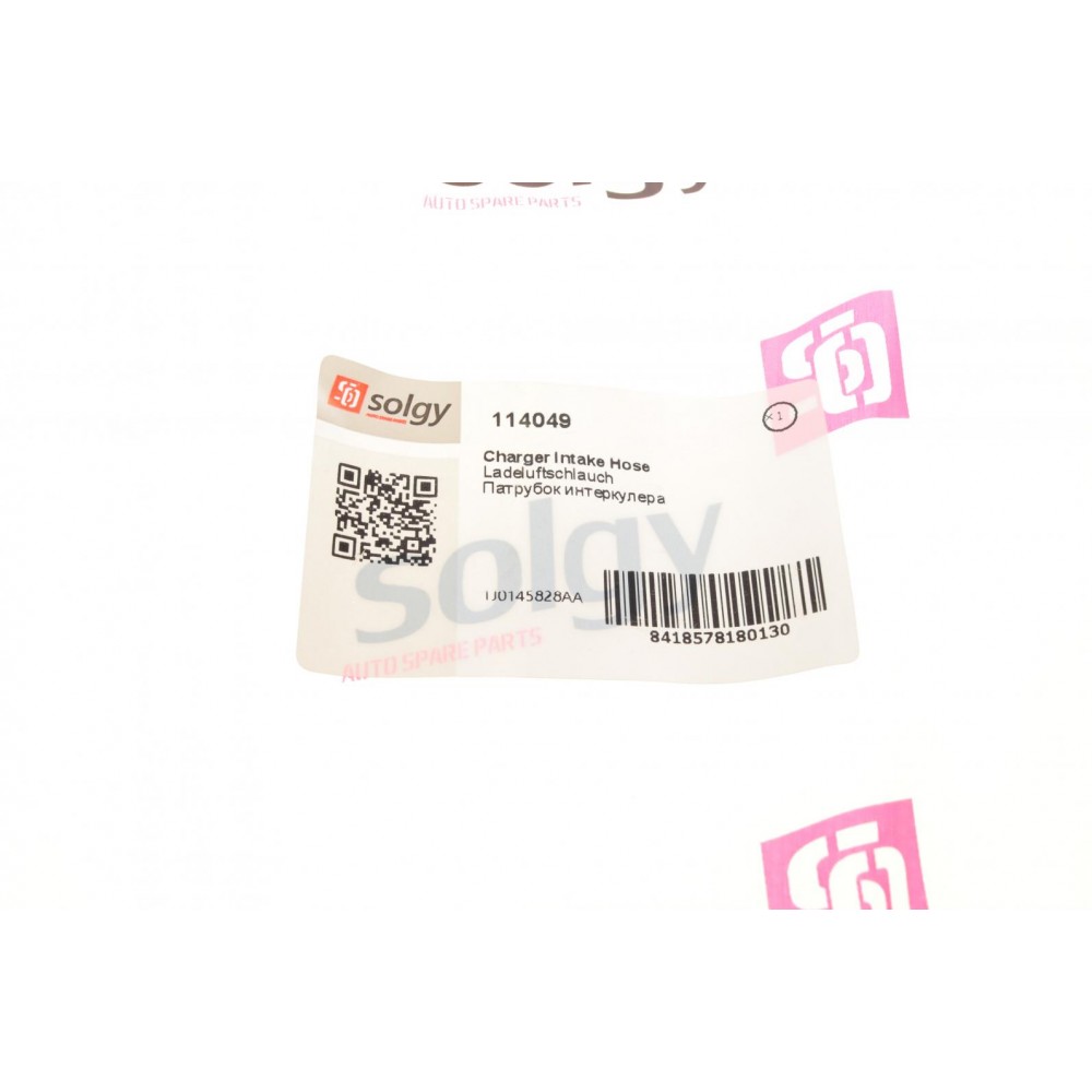 Патрубок інтеркулера VW Golf IV 1.9 TDI 97-06