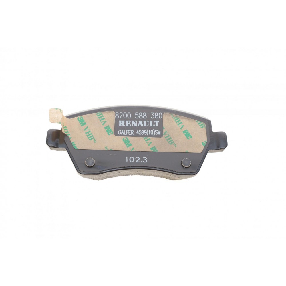 Колодки гальмівні (передні) Renault Kangoo 08-/Duster 10-/Megane 15-/MB Citan 1.2-2.0 12-