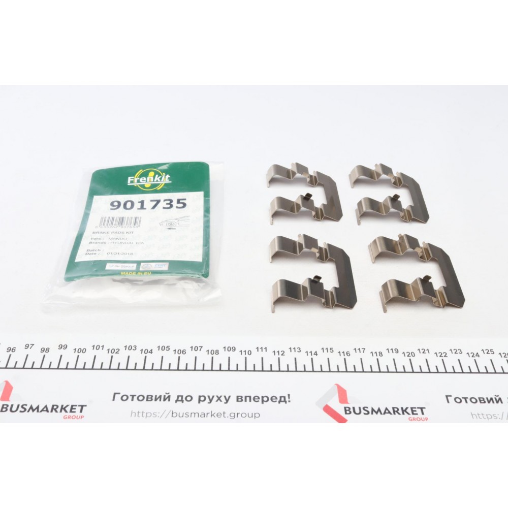 901735 FRENKIT Комплектуючі колодки дискового гальма
