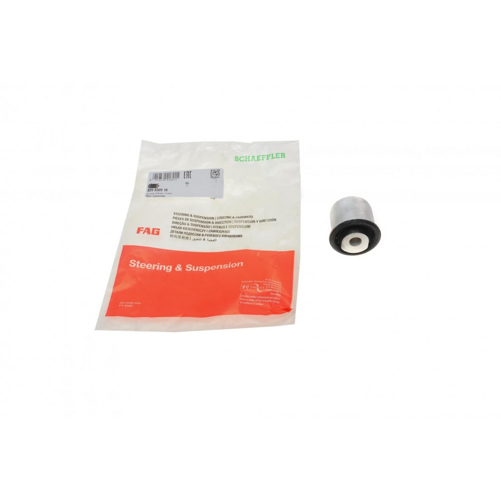 829 0329 10 FAG Підвіска важіль незалежної підвіски колеса