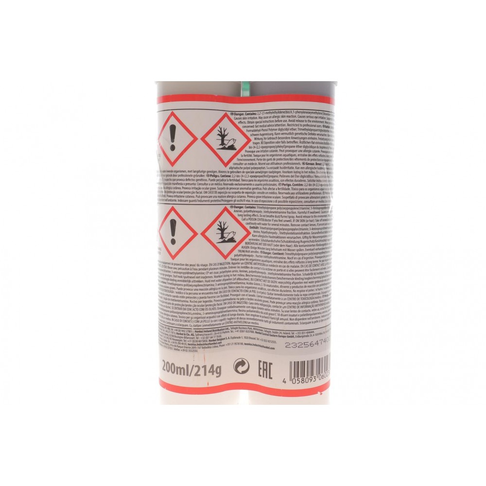 TEROSON EP 5055,  DC200 ML Клей епоксидний двокомпонентний