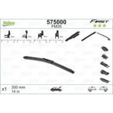 575000 VALEO Щітка склоочисника