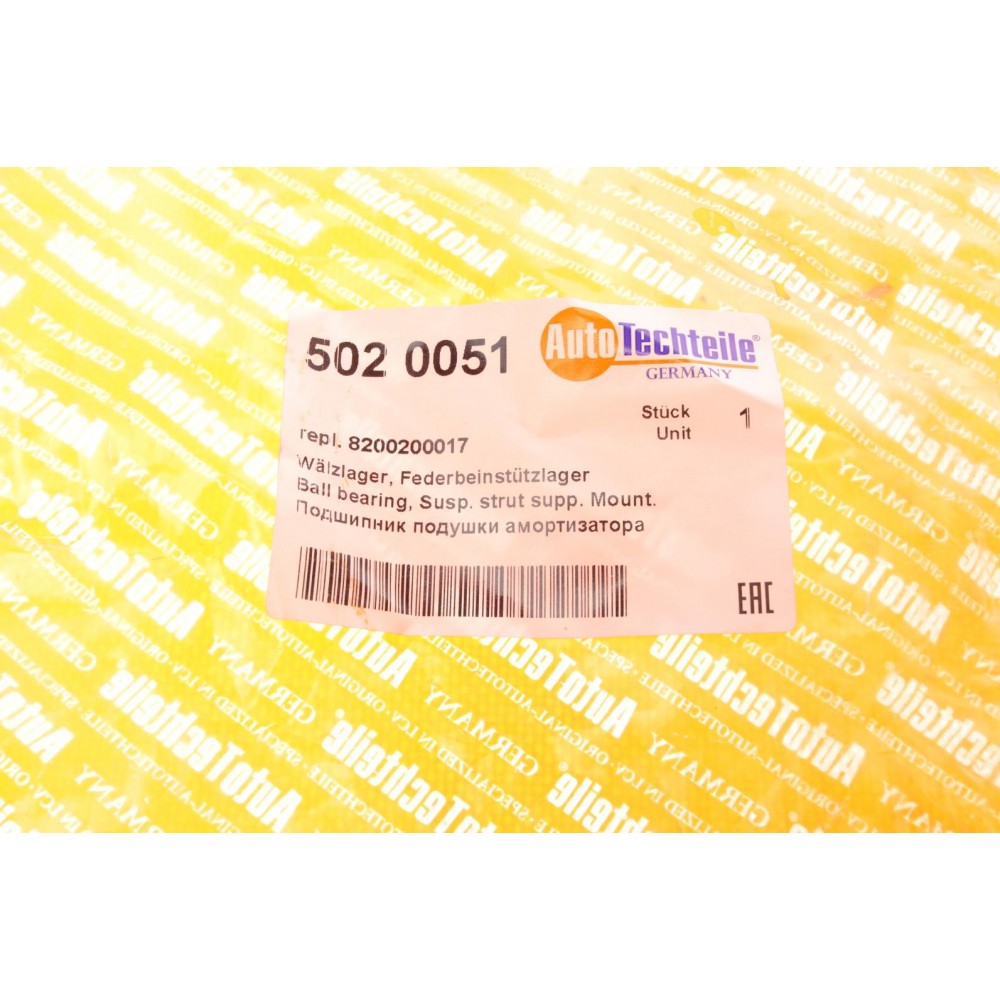 Підшипник амортизатора опорний Renault Kangoo 08-