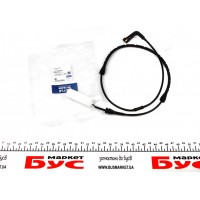 614 899 0030 MEYLE Датчик імпульсів