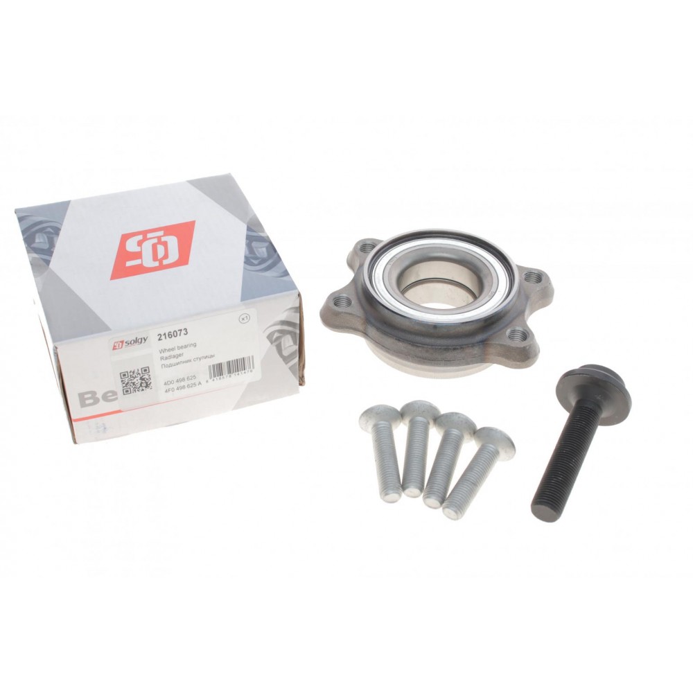 Підшипник маточини (передньої/задньої) Audi A6/A8 02- (45x92x32)