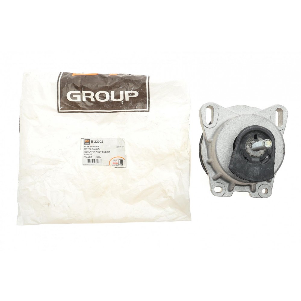 Подушка двигуна Ford Transit 2.3/2.4 TDCi 04-