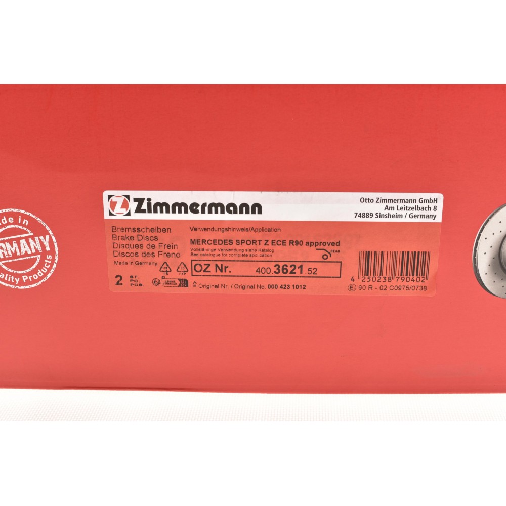 Диск гальмівний (задній) MB E-class (W211/W212/S211/S212) 02- (300x10)