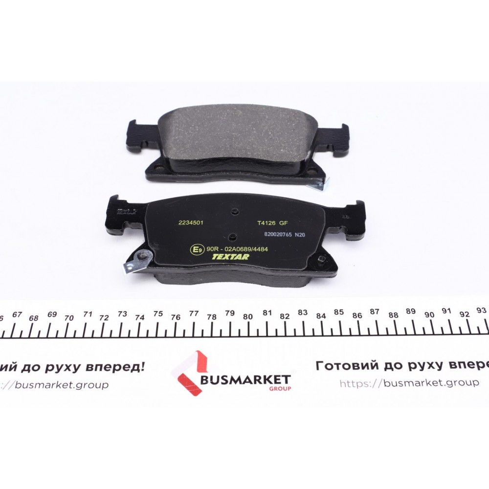 Колодки гальмівні (передні) Opel Astra K 15- (Ate-Teves) R16