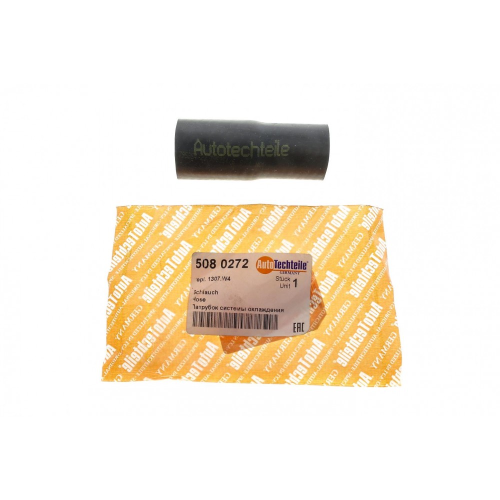 Патрубок пічки Citroen Berlingo/Peugeot Partner 1.8-1.9D 96-07