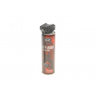 Смазка жидкая для смазки цепей K2 PRO OFF CHAIN LUBE 250мл (W139) купити в Україні