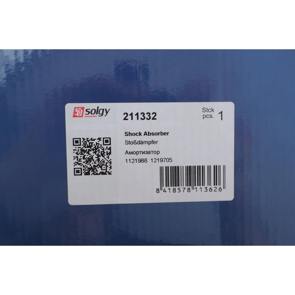 Амортизатор (передній) Ford Mondeo III 00-07 (Gas)