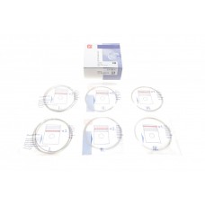 Кільця поршневі Mazda CX-5 2.2 11- (86.00mm/STD) (2-1.5-2) = 7985000000 Кільця поршневі Mazda CX-5 2.2 11- (86.00mm/STD) (2-1.5-2) = 7985000000