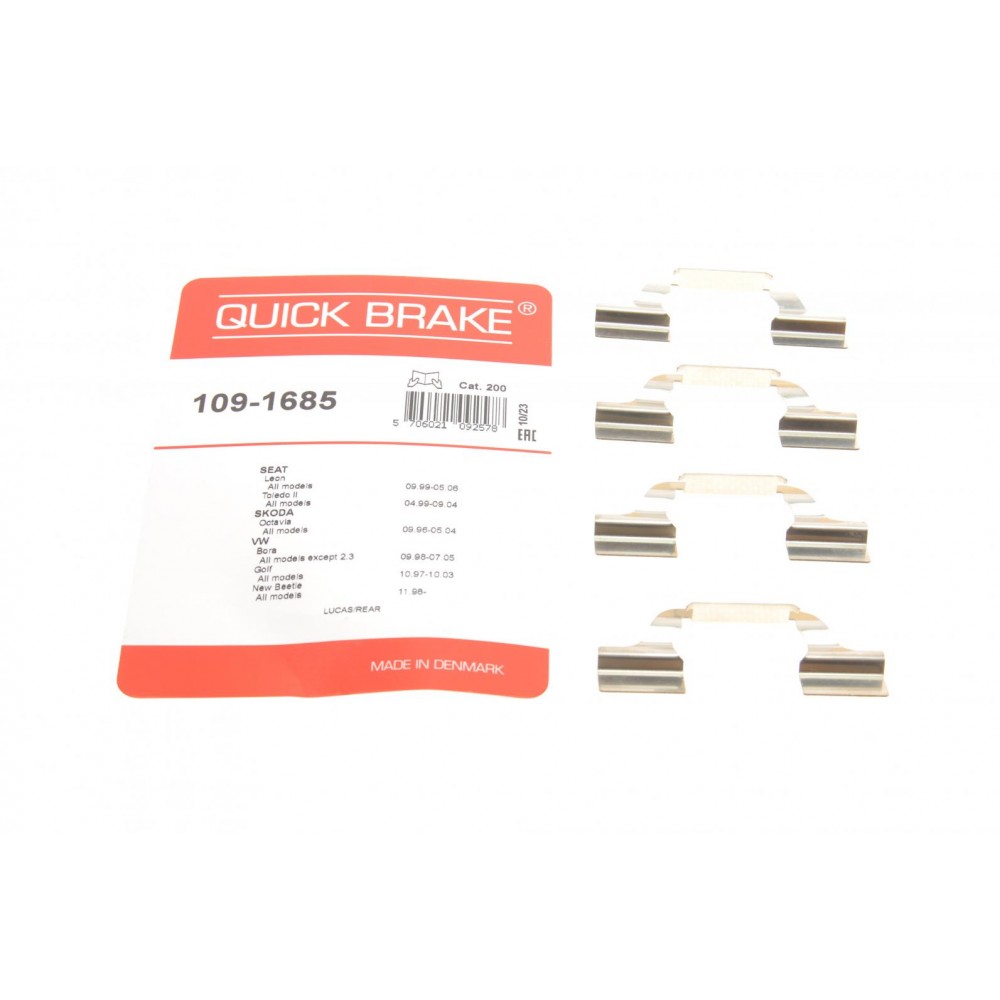 109-1685 QUICK BRAKE Комплектуючі колодки дискового гальма