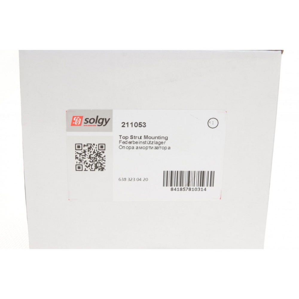 Подушка амортизатора (переднього) MB Vito (W638) 96-