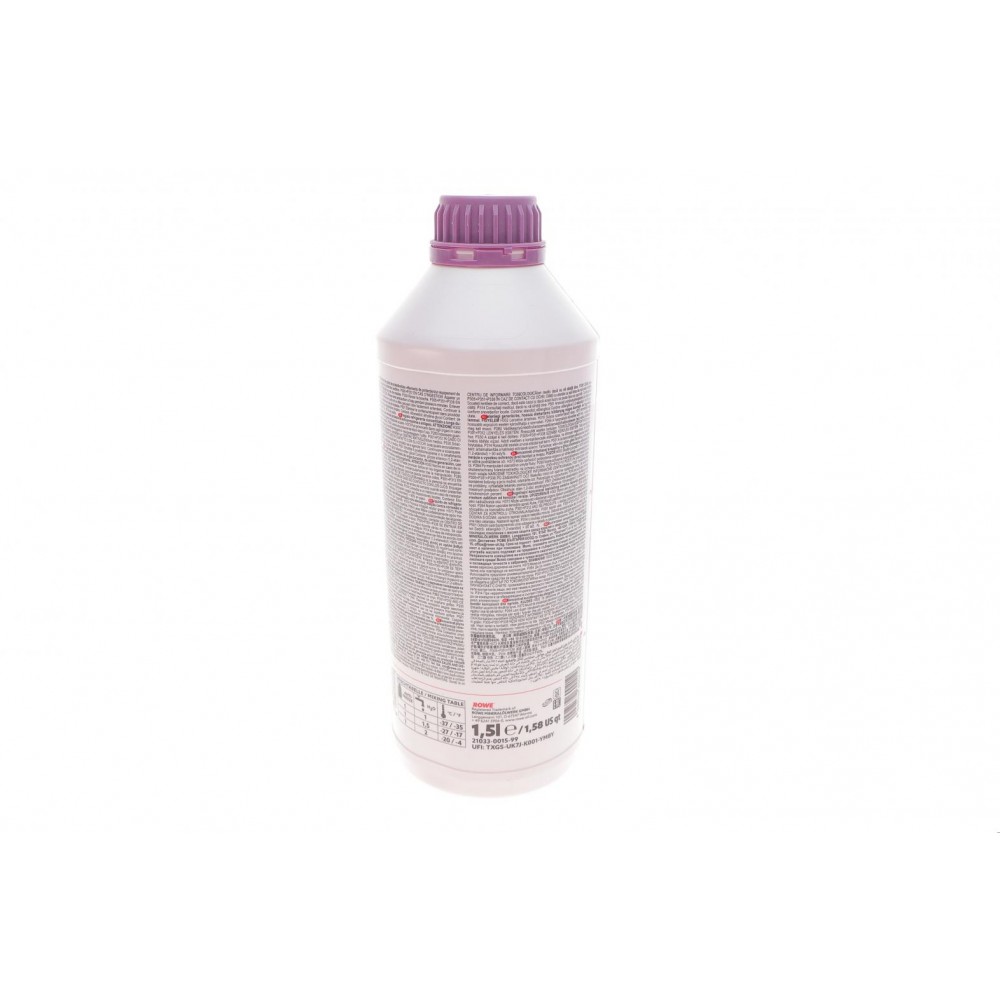Антифриз (фіолетовий) G12++ (1.5L) HIGHTEC ANTIFREEZE COOLANT AN 12++ (концентрат)