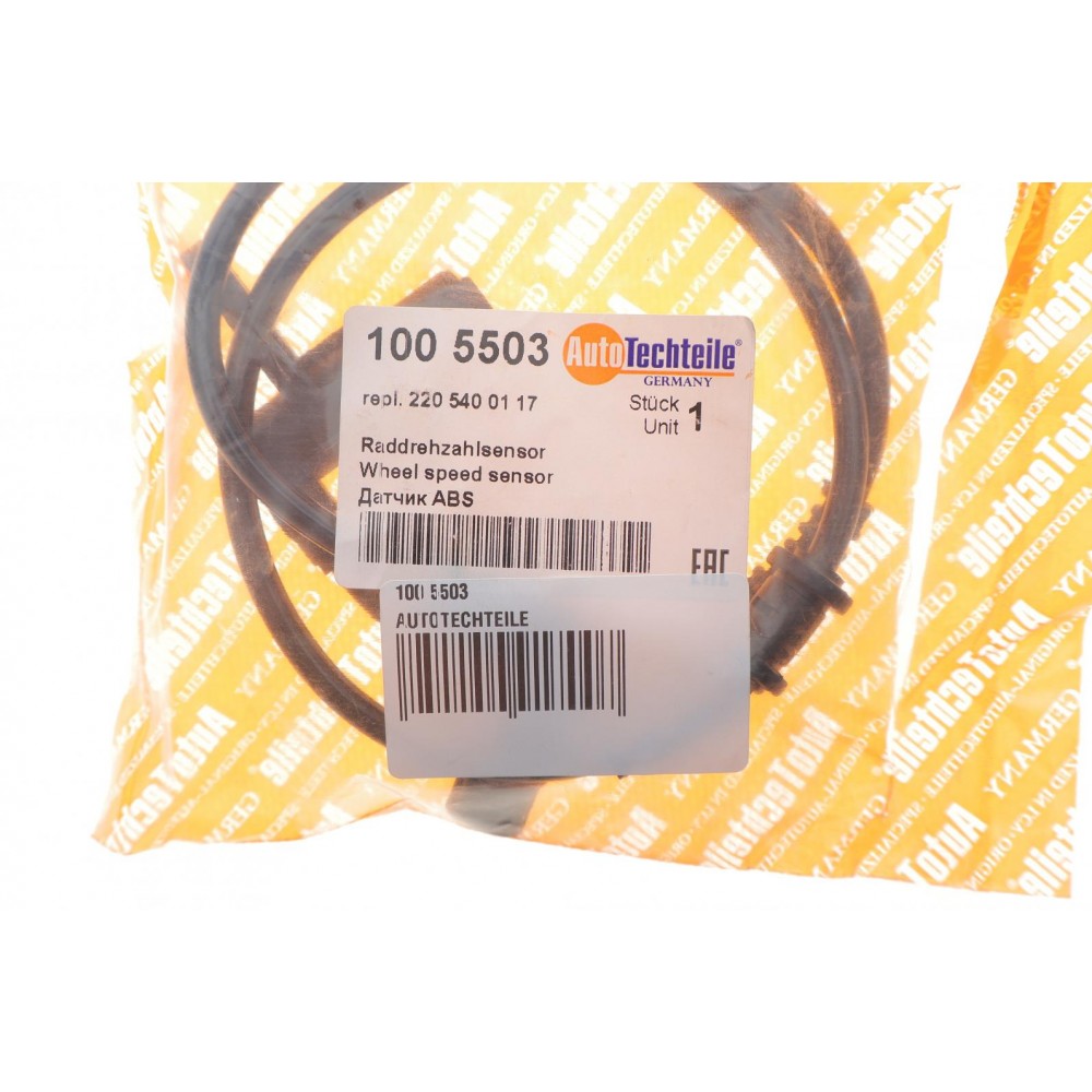 Датчик ABS (передній) MB S-class (W220) 98-05