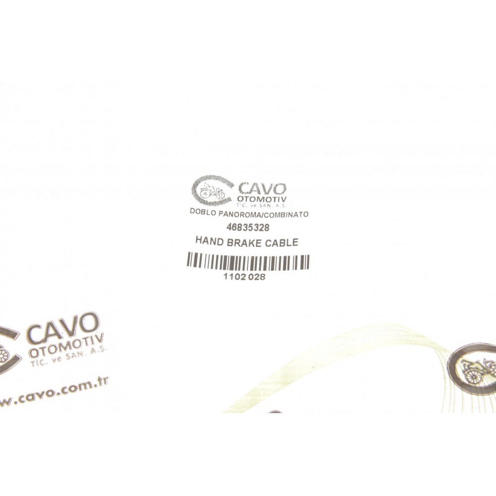 Трос ручника (задній) (R) Fiat Doblo 03- (1787/1458mm)