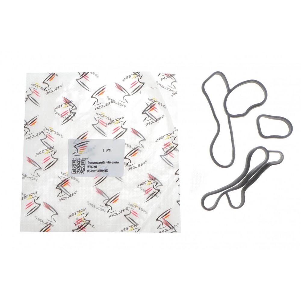 Прокладка радіатора масляного BMW 3 (G20/G80/G28)/5 (G30/F90)/7 (G11/G12) 15- (к-кт) B46/B47/B48