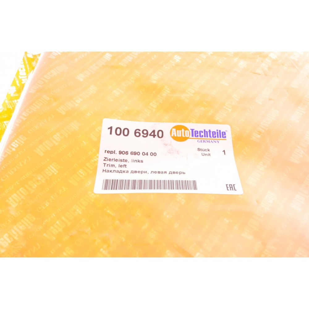 Молдинг дверей (передніх/L) MB Sprinter (W906)/VW Crafter 06-