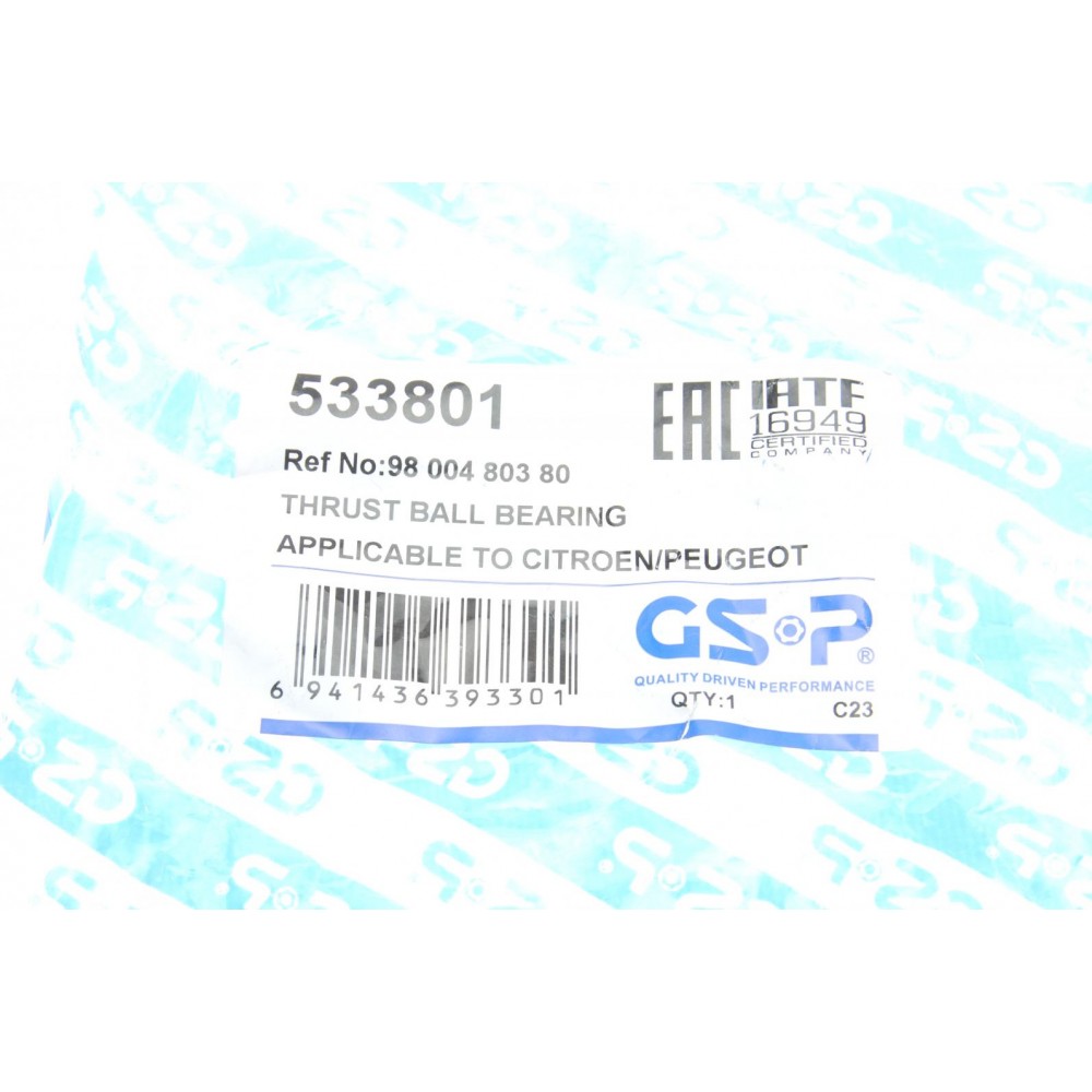 Підшипник амортизатора (переднього) опорний Citroen C4/Peugeot 3008 13- (L)