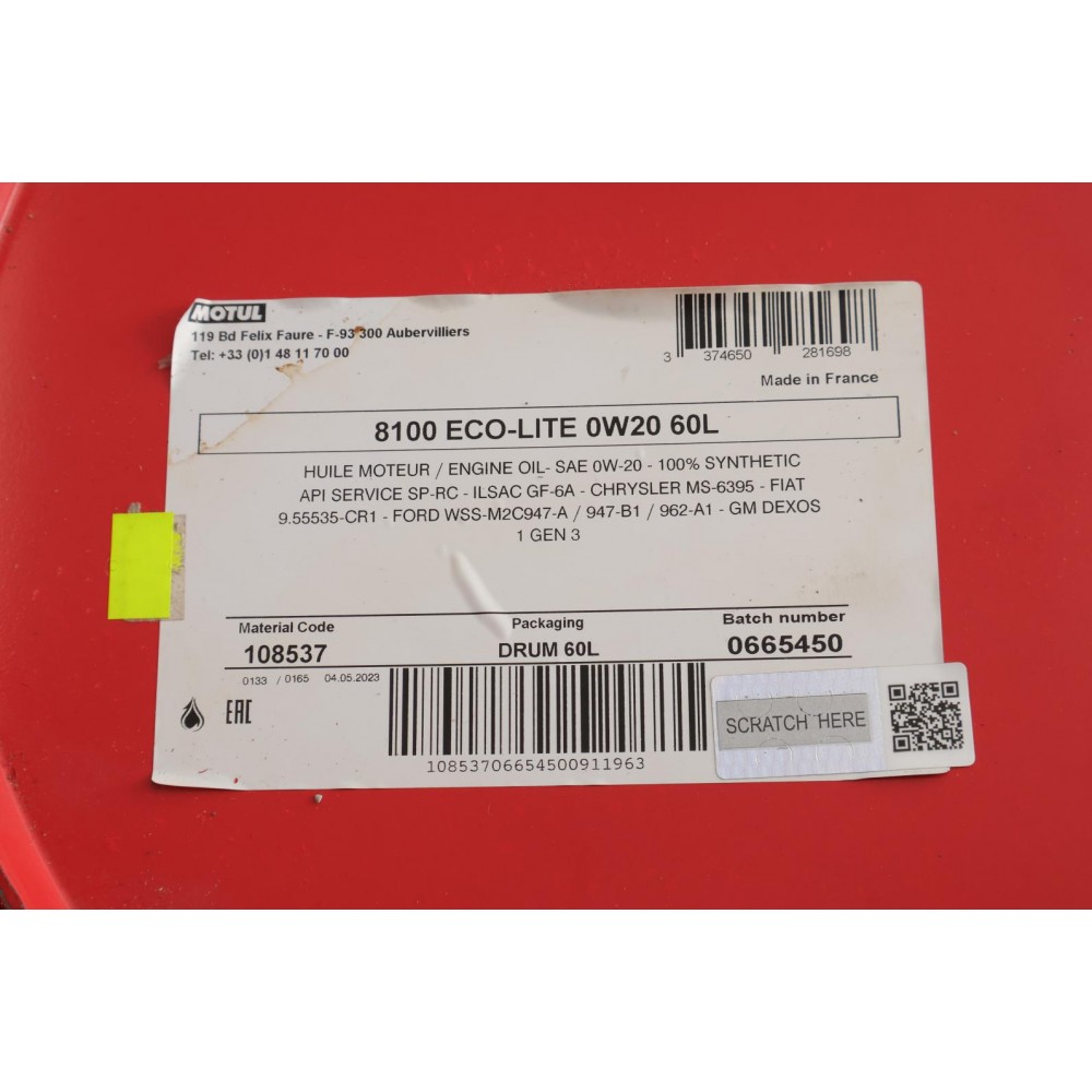 Олива 0W20 ECO-lite SAE 8100 (60L) GM dexos1 GEN3(108537)