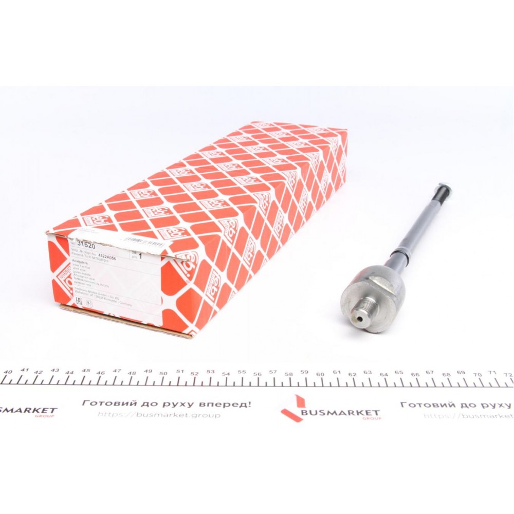 31520 FEBI BILSTEIN Осьовий шарнір рульова тяга