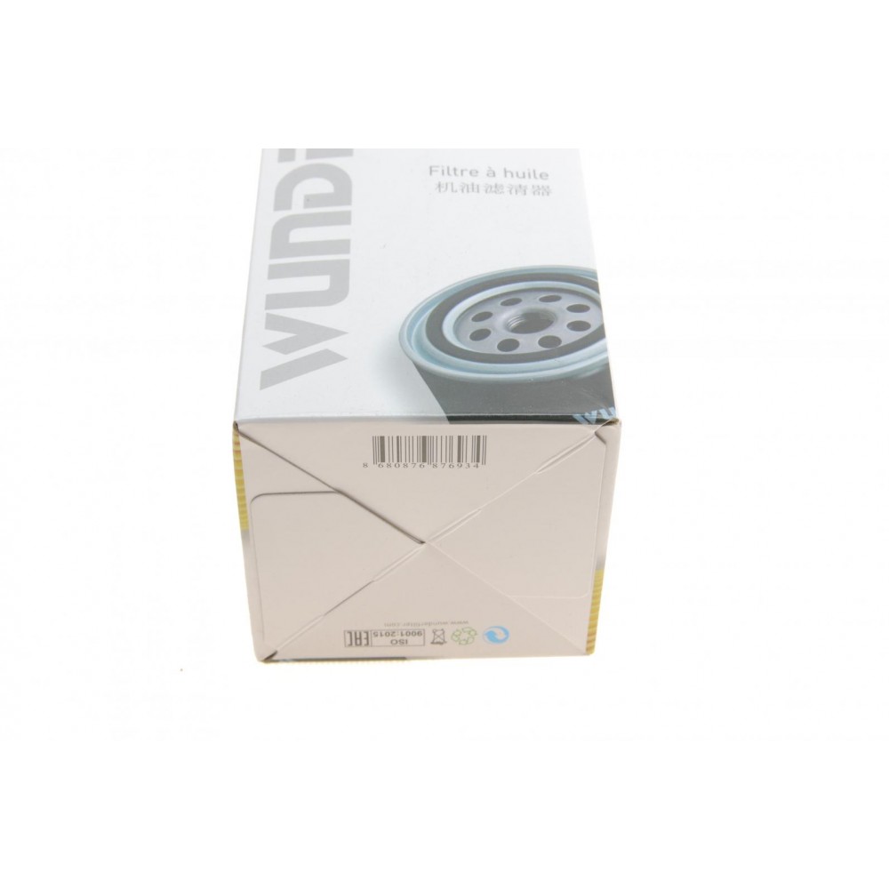 Фільтр масляний VW Touareg 3.0TDI 11-