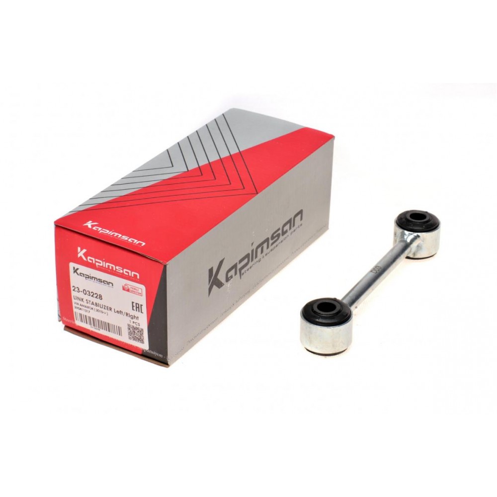 Тяга стабілізатора (переднього) VW Amarok 2.0TDI/TSI/BiTDI 09-16