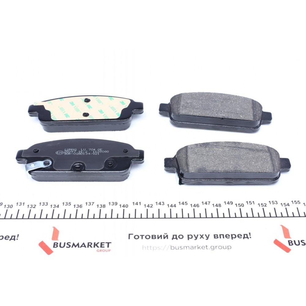 Колодки гальмівні (задні) Opel Astra J 09- (з датчиком)