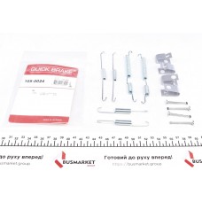 105-0024 QUICK BRAKE Комплектуючі гальмівна колодка