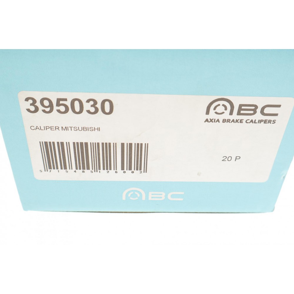 Супорт гальмівний (задній) (L) Mitsubishi ASX/Outlander 12- (d=41mm) (AKEBONO)