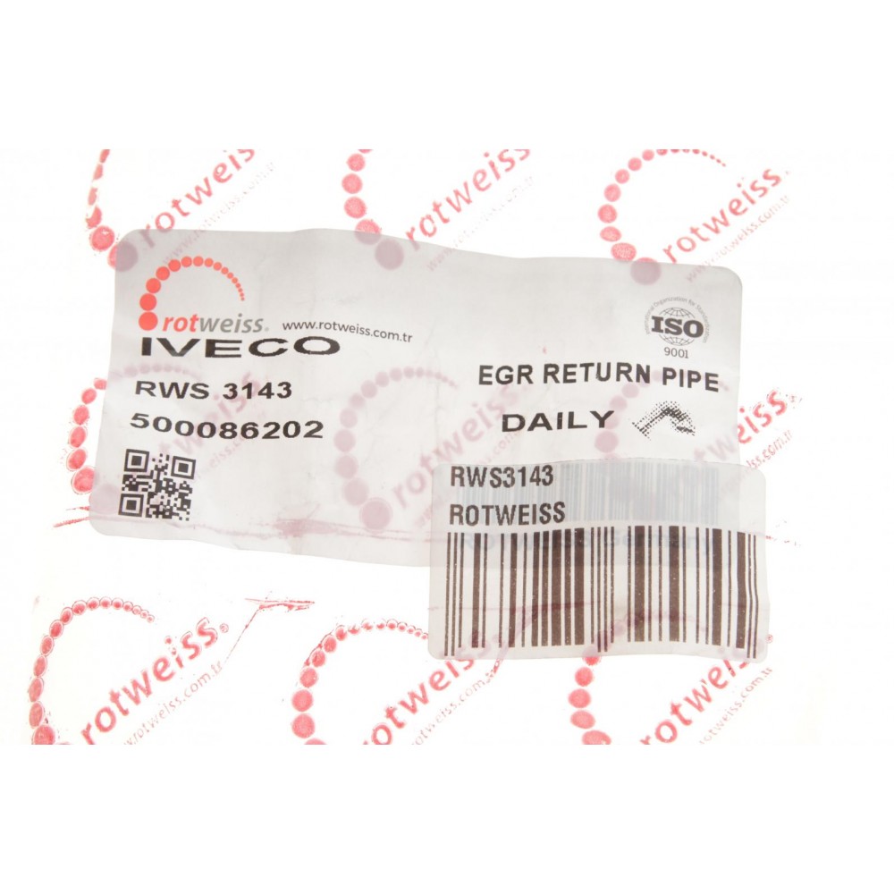 Патрубок EGR Iveco Daily 2.3 JTD 06-