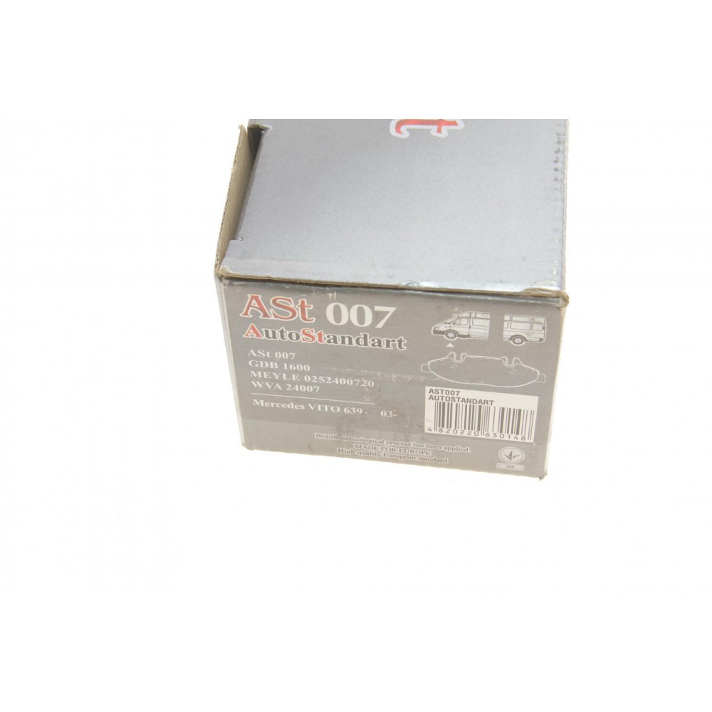 Колодки гальмівні (передні) MB Vito (W639) 03-