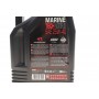 Олива 25W40 Marine Tech 4T (5L) (107716)