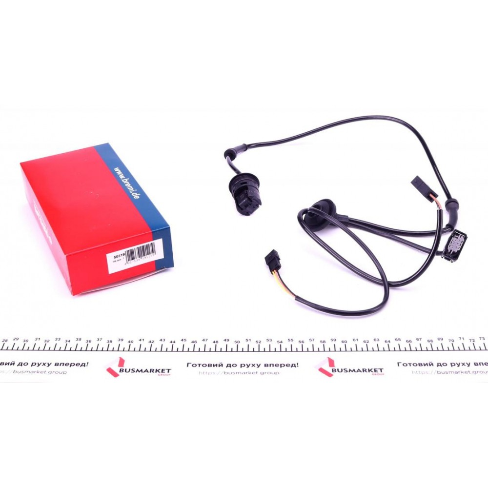 Датчик ABS (задній) Skoda Superb/VW Passat 96-08