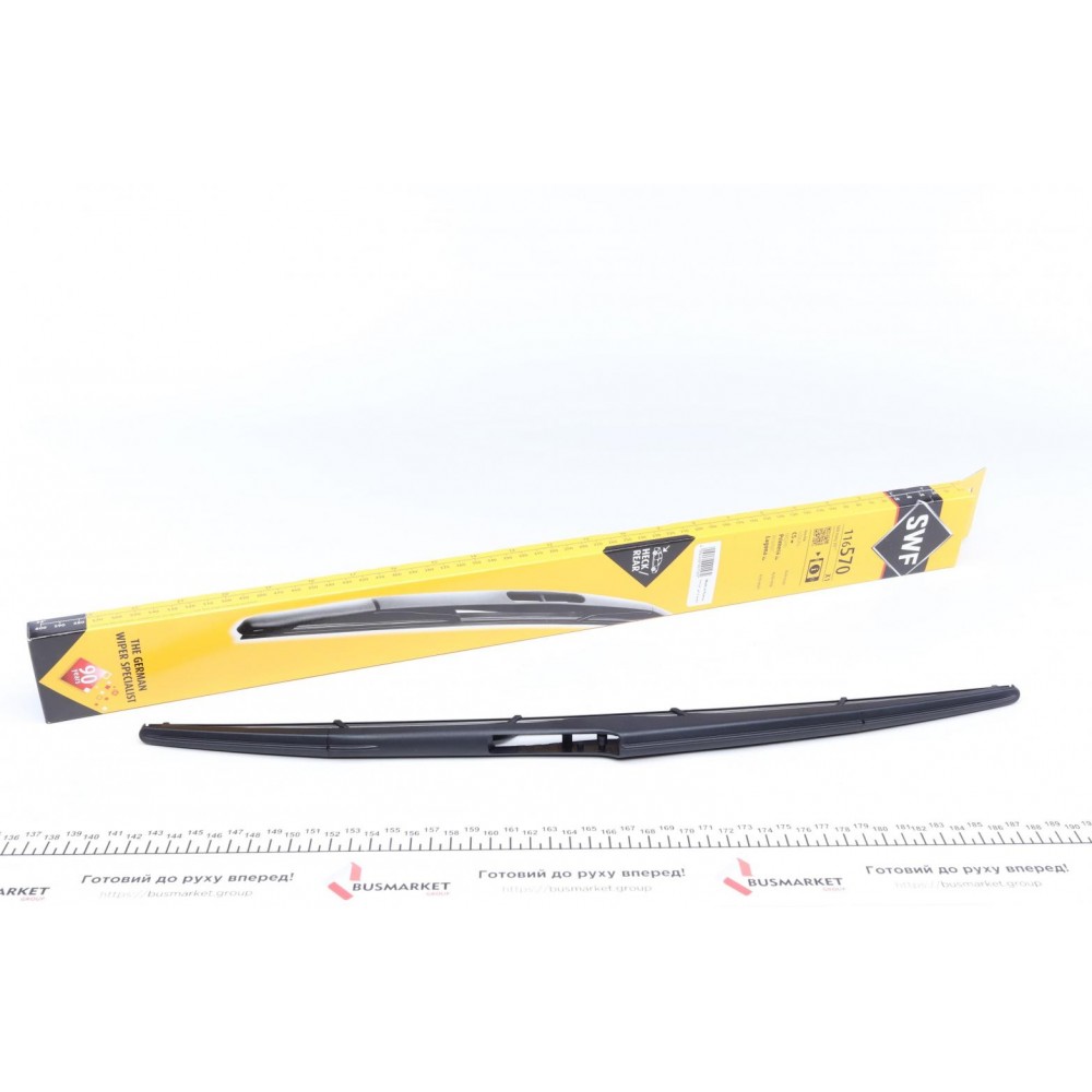 Щітка склоочисника (задня) (500mm) Citroen C5/Renault Laguna II 01-
