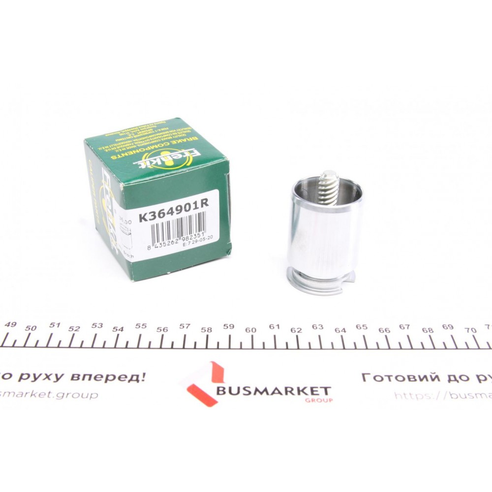 Поршень супорта (заднього) Fiat Punto/Toyota Corolla 05- (R) (36x49mm) (Bosch)(з механізмом)