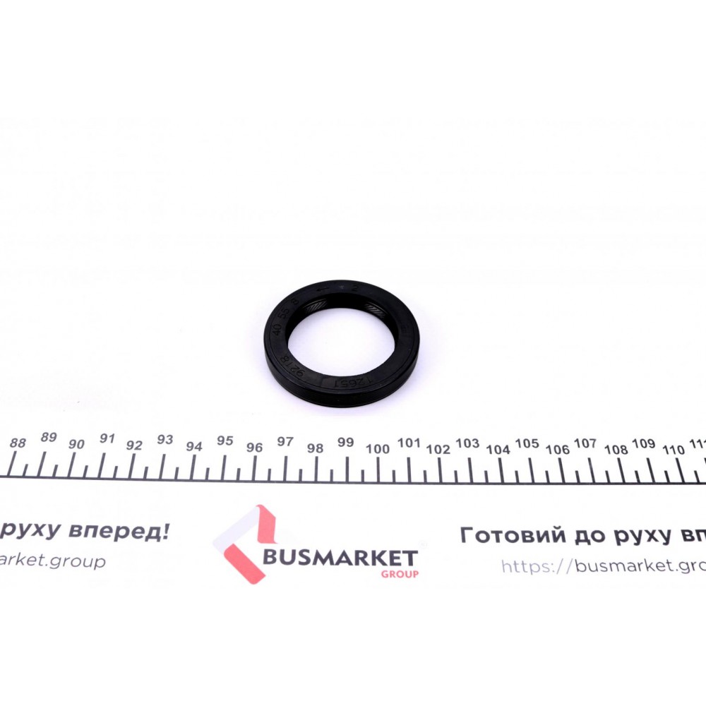 12651 FEBI BILSTEIN Ущільнювальне кільце механічна коробка передач