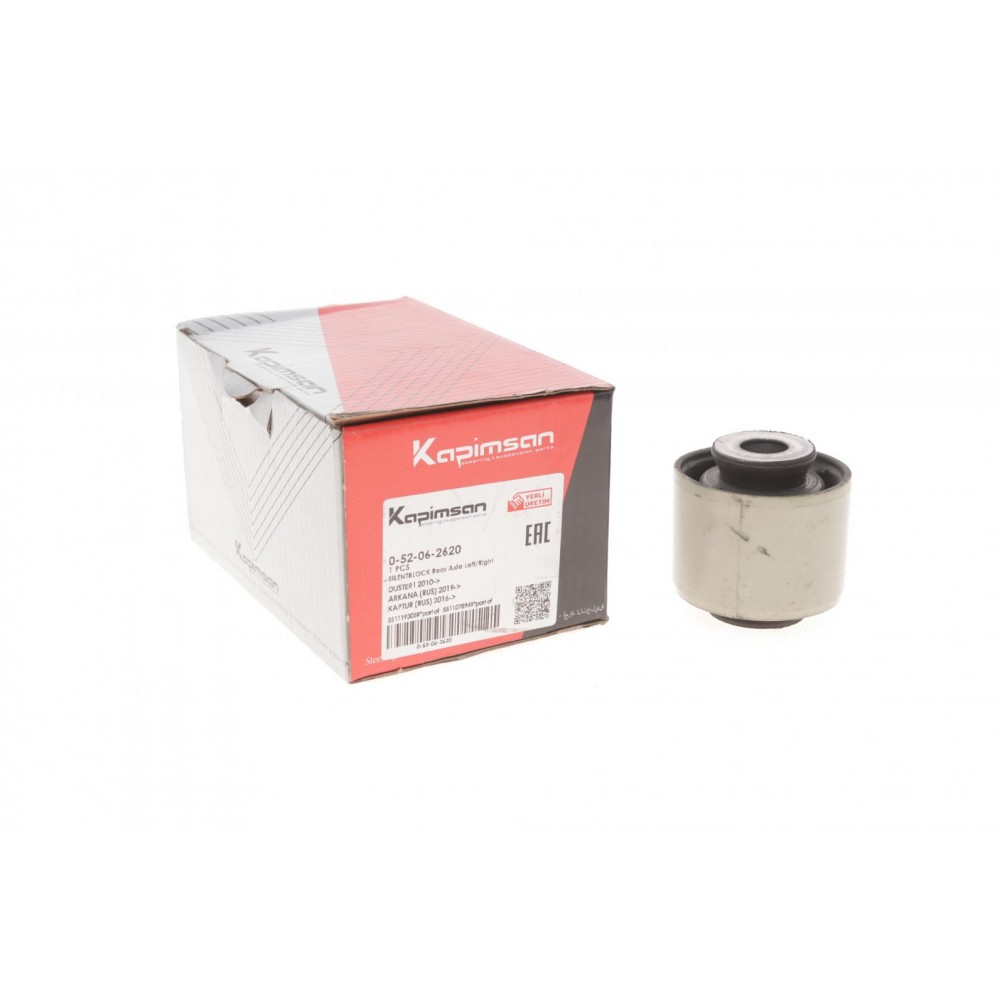 Сайлентблок важеля (заднього/поперечнего) Renault Duster 11-/Dacia Duster 10-