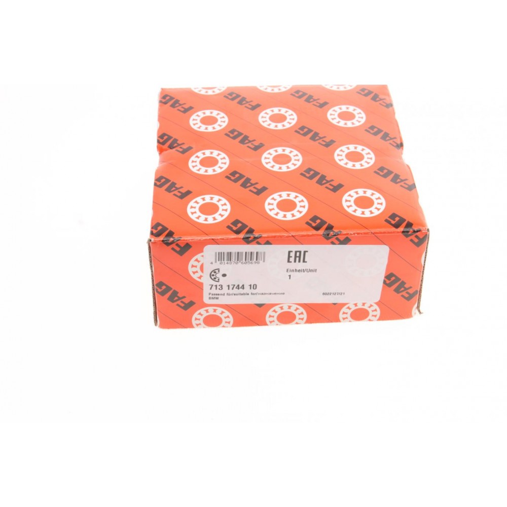 Підшипник маточини (задньої) BMW X3 (F25)/X4 (F26) 10-18, США