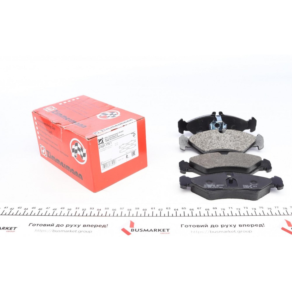 21621.170.1 ZIMMERMANN Комплект гальмівних колодок дисковий гальм