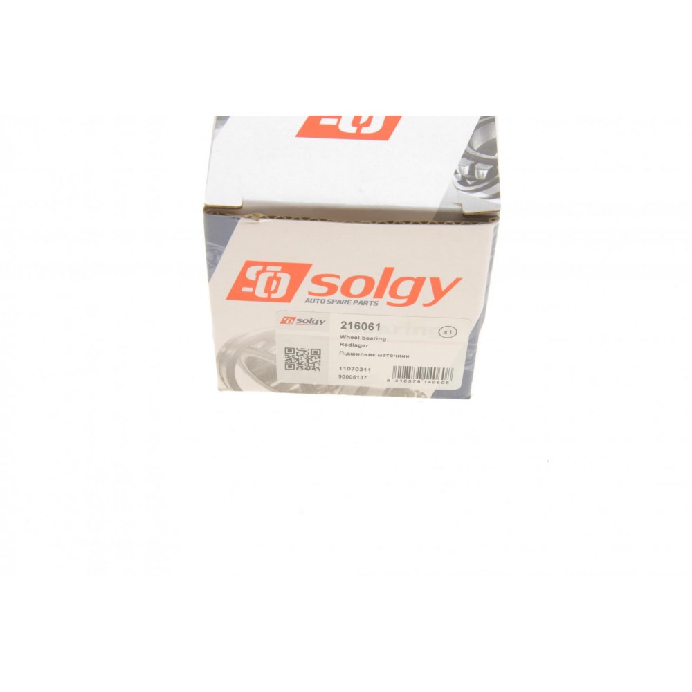 Підшипник маточини (задньої) Daewoo Lanos/Opel Kadett/Vectra A (к-кт)