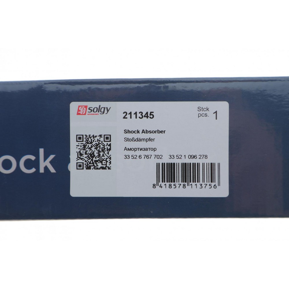 Амортизатор (задній) BMW X5 (E53) 00-06 M54/M57/M62/N62 (Gas)