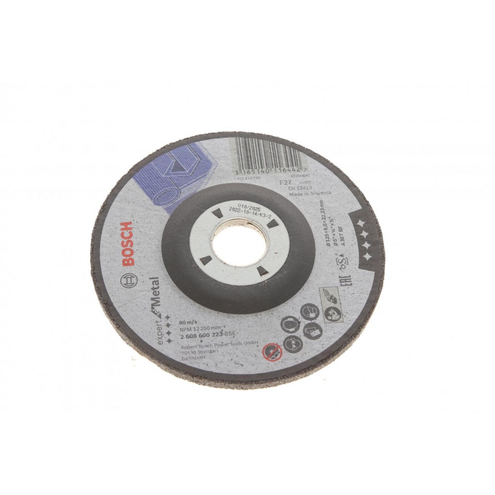 2608600223 Bosch Bosch Диск шлифовальный по металлу 125х22,2мм