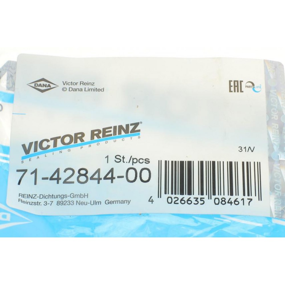 Прокладка колектора впускного Lexus ES/GS/RX/Toyota Rav4 3.5 06- (верхня)