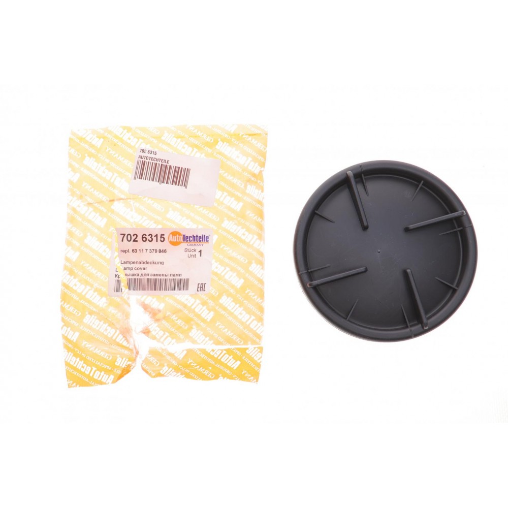 Кришка фари BMW X3 (F25/G01)/X4 (F26/G02)/X5 (F15/F85)/X6 (F16/F86) 09-19