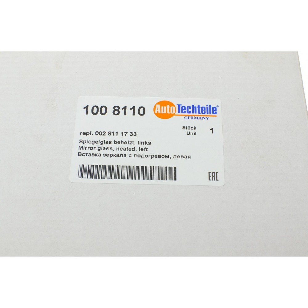 Скло дзеркала (з підігрівом) MB Sprinter 06- (L) (верхнє) (8110)